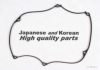 ASHUKI 0366-0030 Gasket, cylinder head cover